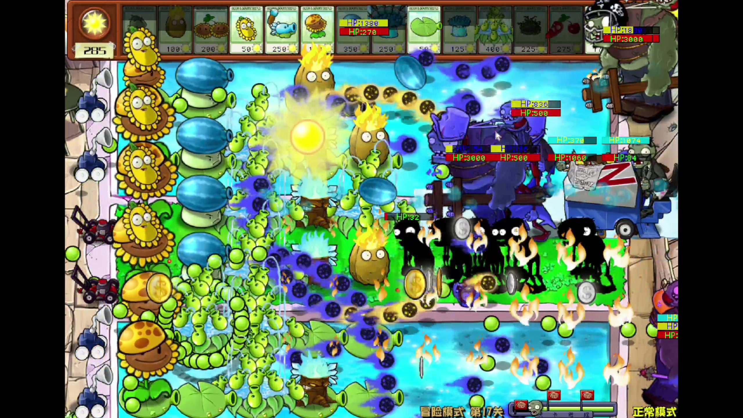 【2024-05-19 14点场】尐表哥：直播！217331