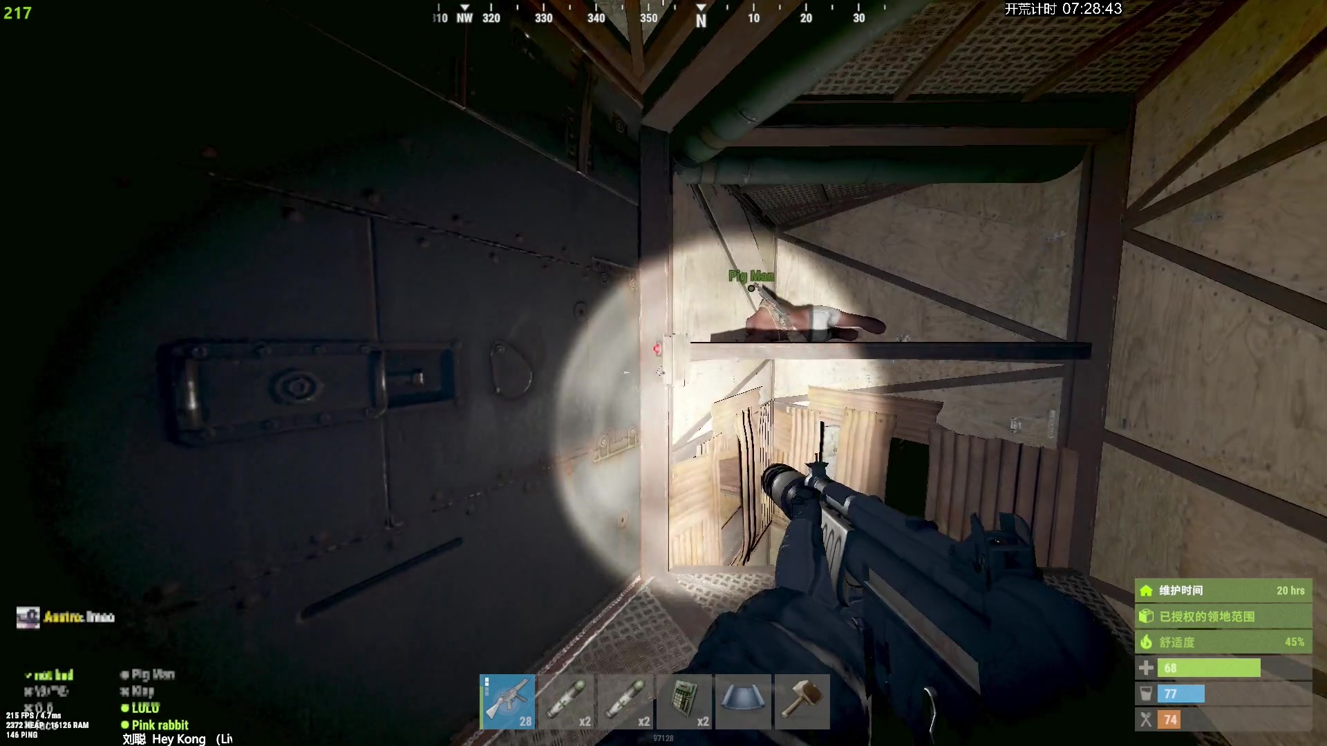 【2024-05-19 04点场】斯祥丶：ʇsnɹ解封了继续冲！