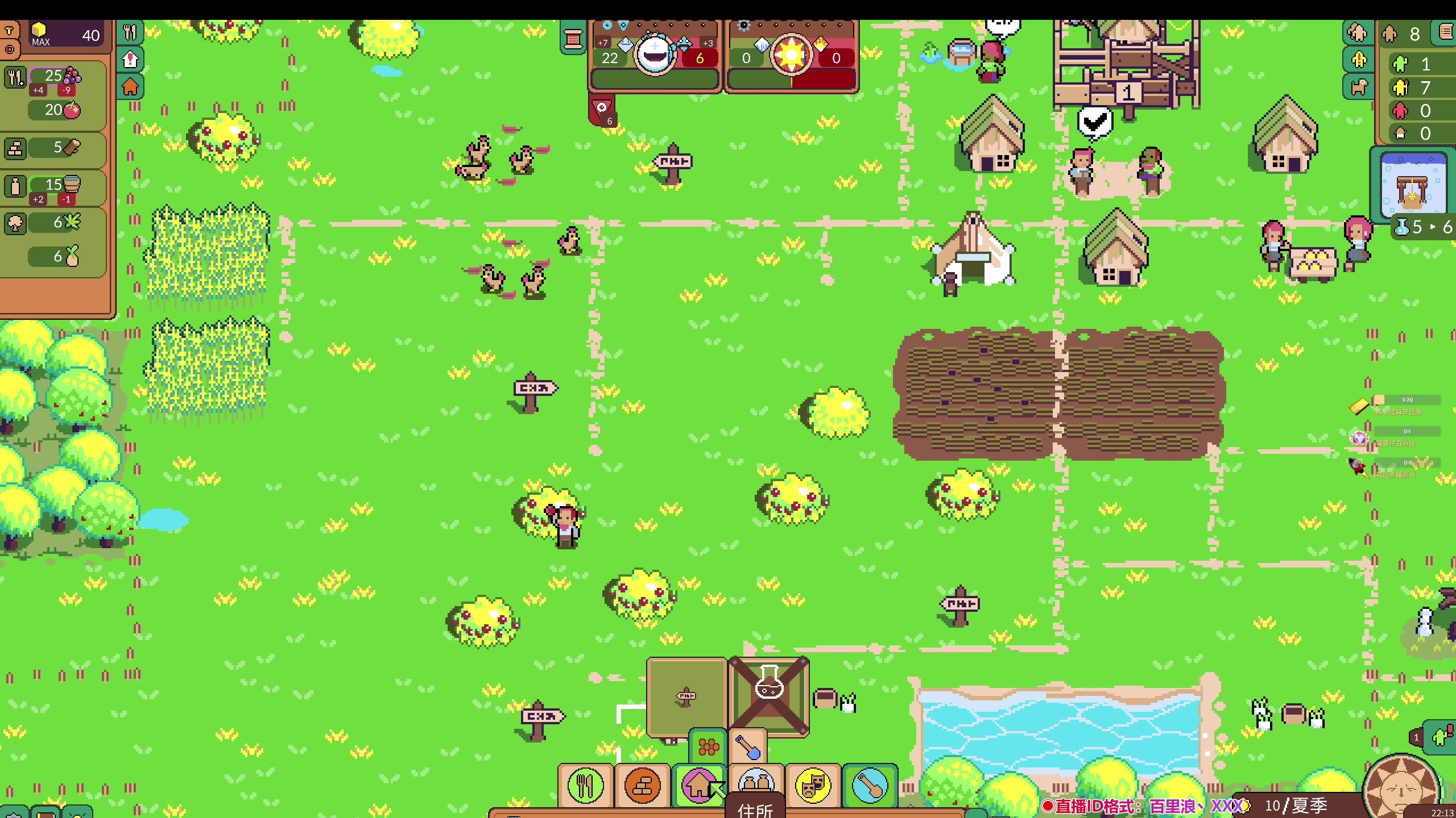 【2024-05-18 21点场】百里浪丶：百里游戏教室！