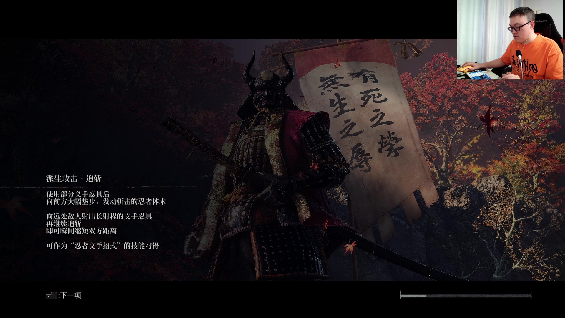 【2024-05-19 07点场】武神59：今天的猪蹄开始了！！！！！！