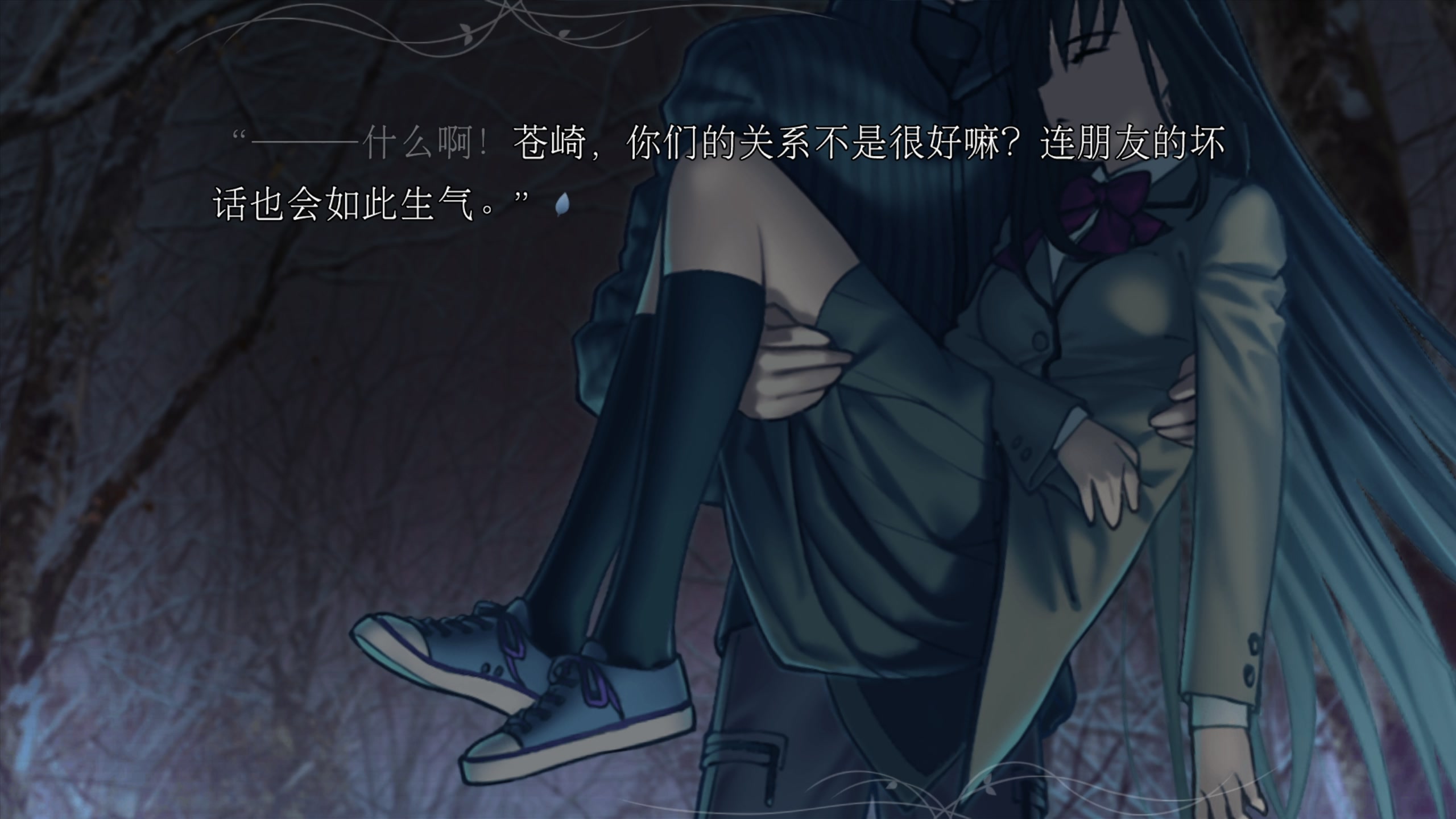 【2024-05-19 20点场】布鲁斯菲尔：本月待通 狂战 魔夜 尼尔 逆转6 P5