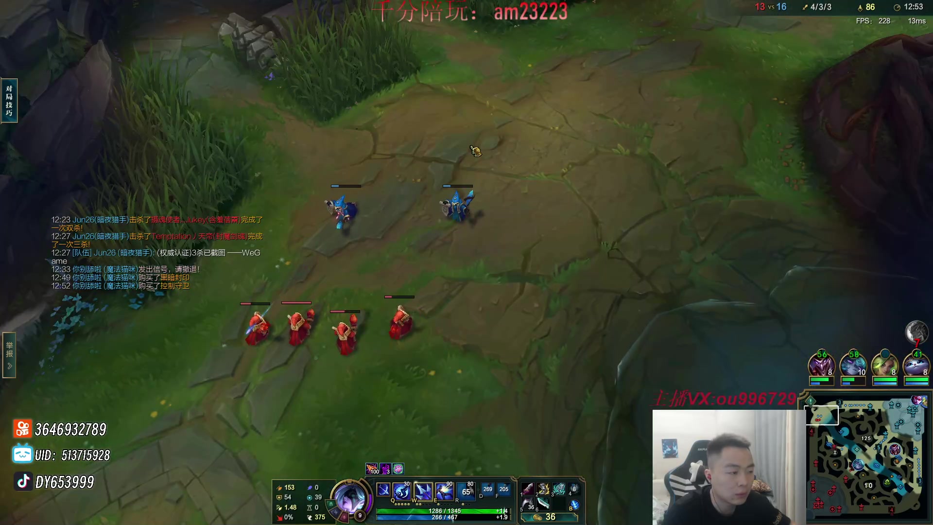 【2024-05-19 20点场】暗夜猎手光头强：第一vn：好~好~好强