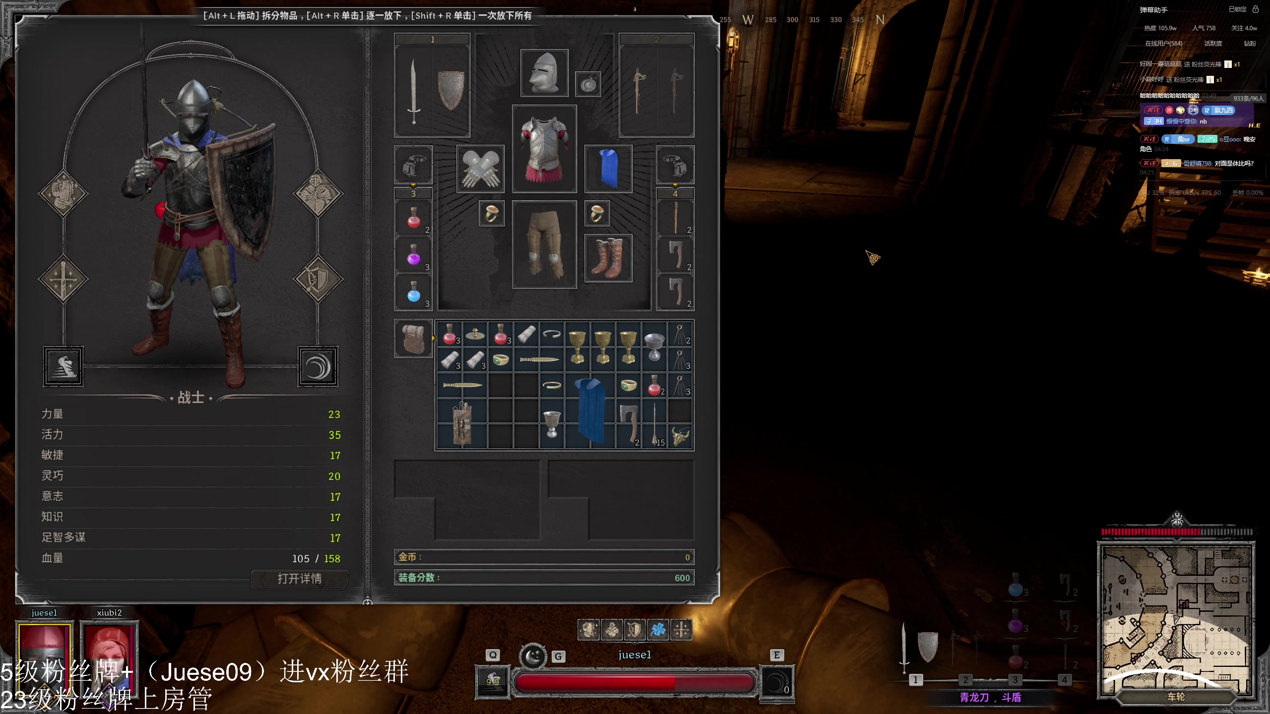 【2024-05-19 05点场】小角色ovo：请叫我鬼王！