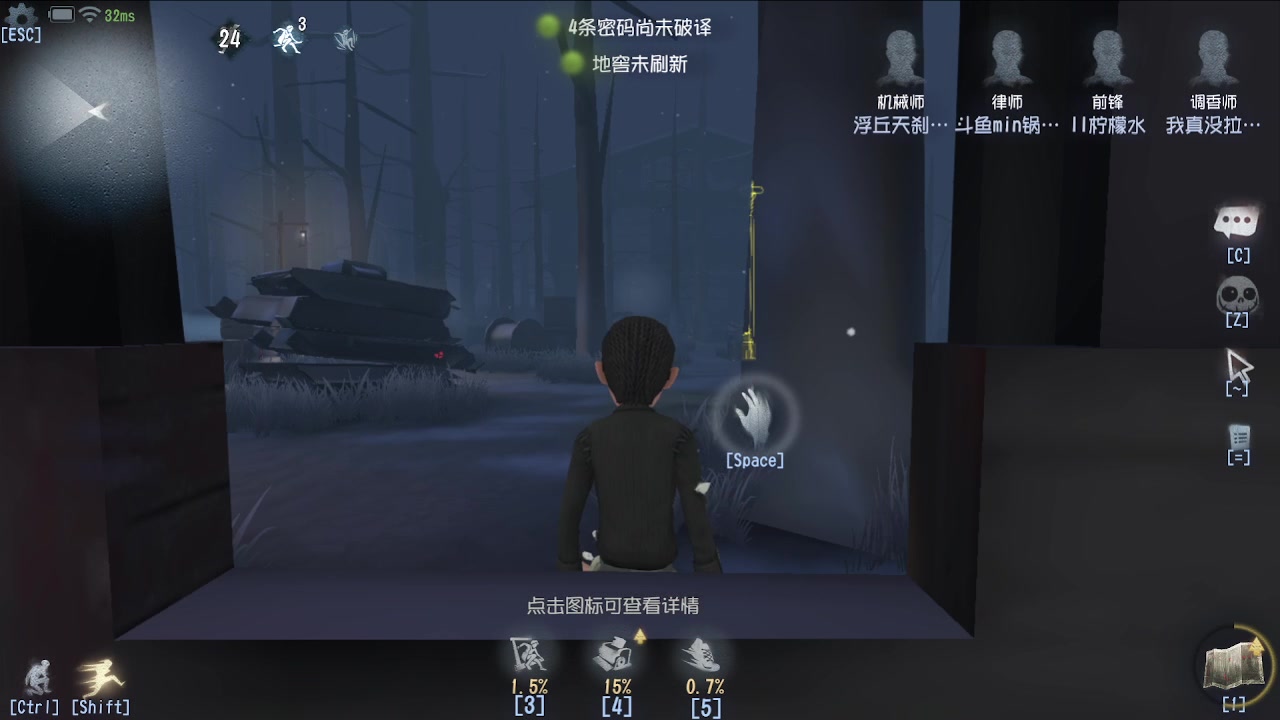 【2024-05-19 19点场】MIN锅锅：青训人皇等你来