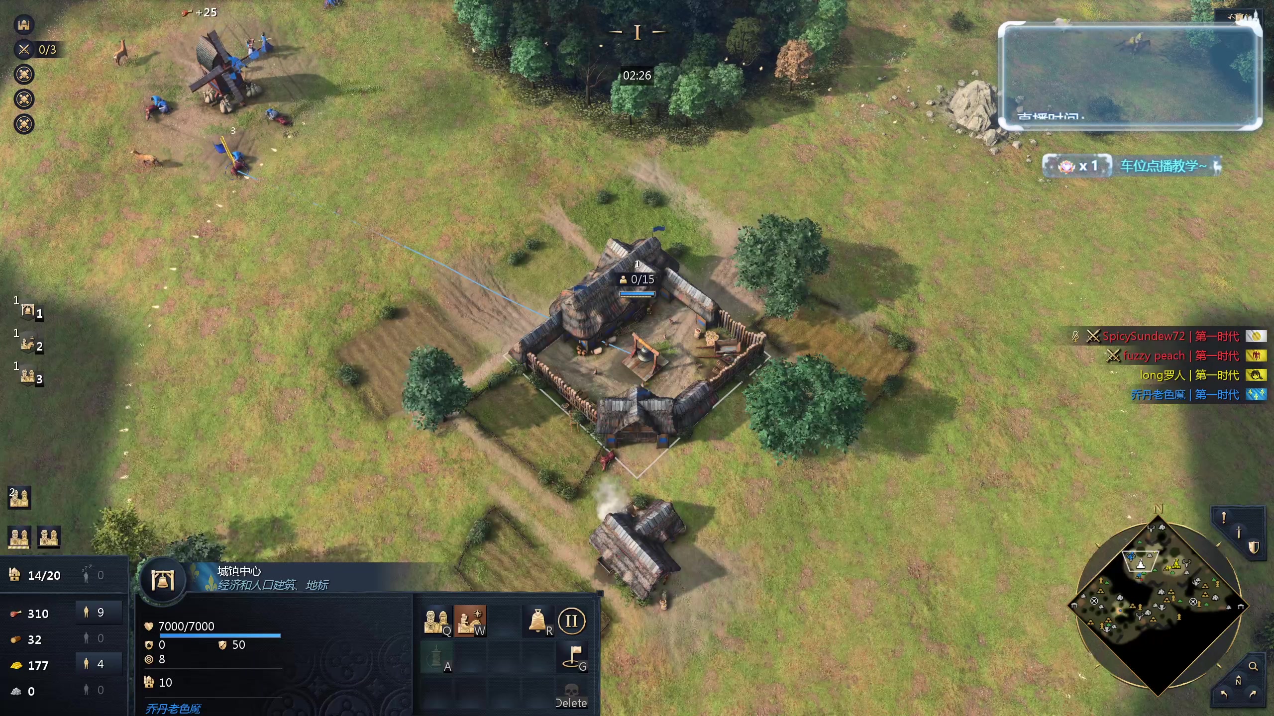 【2024-05-19 11点场】顾非池：帝国时代Ⅳ，重温RTS经典，好玩耐玩便宜