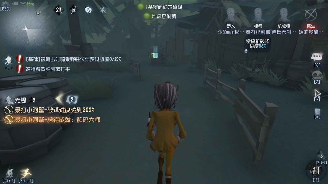【2024-05-19 13点场】MIN锅锅：青训人皇等你来