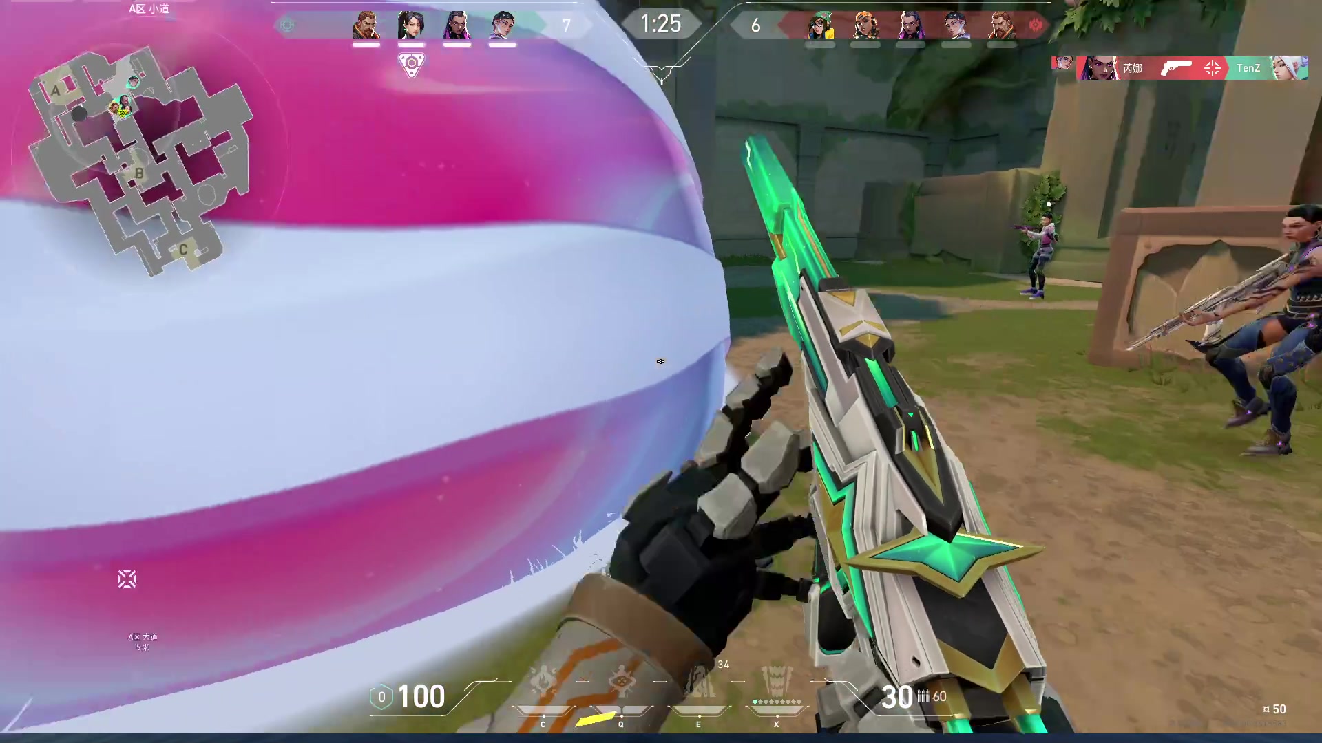 【2024-05-19 04点场】咕噜橙o：又睡了四个小时