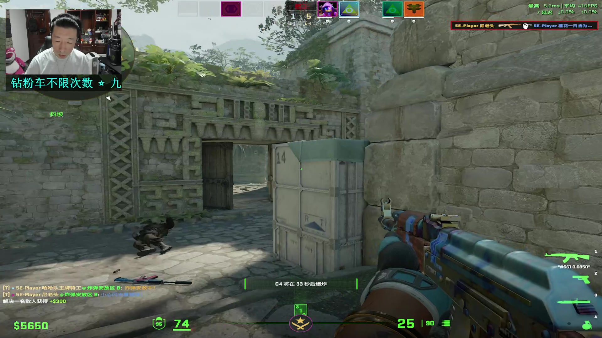 【2024-05-19 18点场】CSGO百岁三：21点 绿龙vs老鼠 决赛BO5