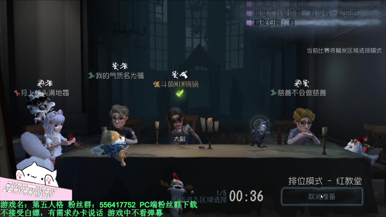 【2024-05-19 09点场】MIN锅锅：青训人皇等你来