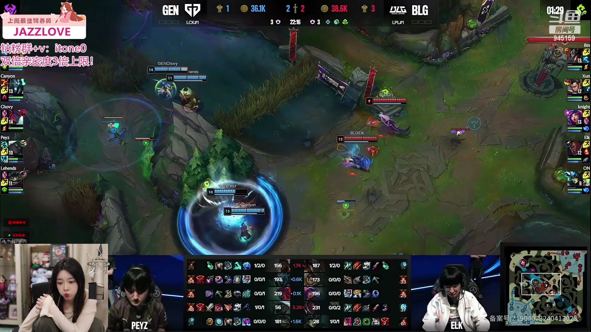 【2024-05-19 17点场】童猪啊i：一起看MSI！