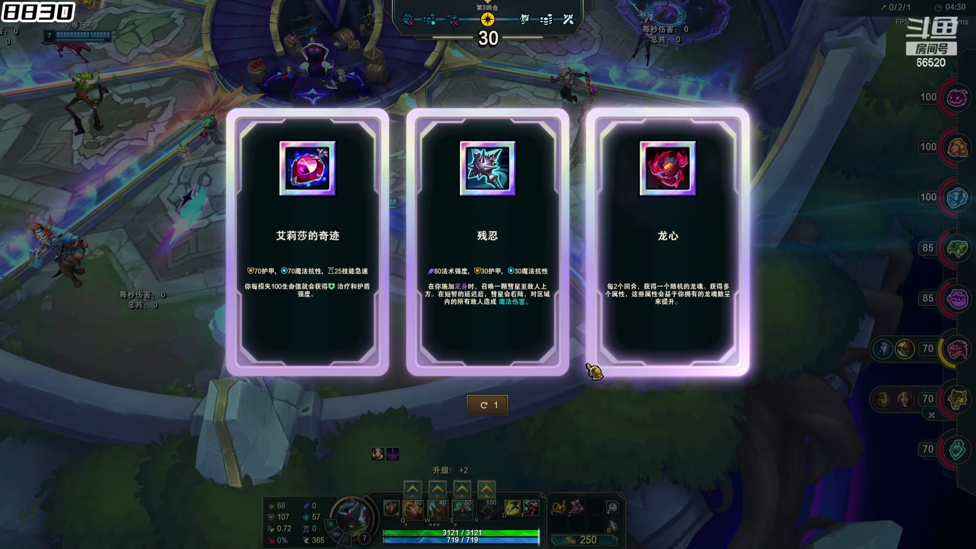 【2024-05-19 12点场】牛奶MilkGod：MilkGod：斗魂终极猛男