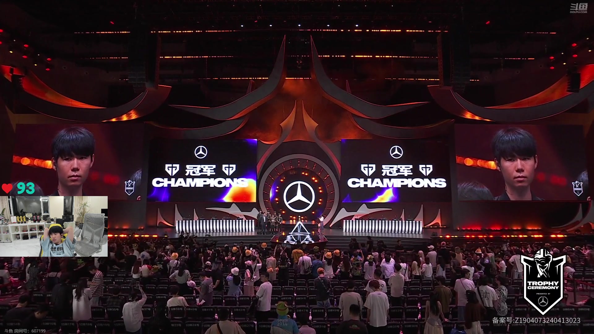 【2024-05-19 20点场】预言家lol：备战老头杯 训练赛打宝蓝