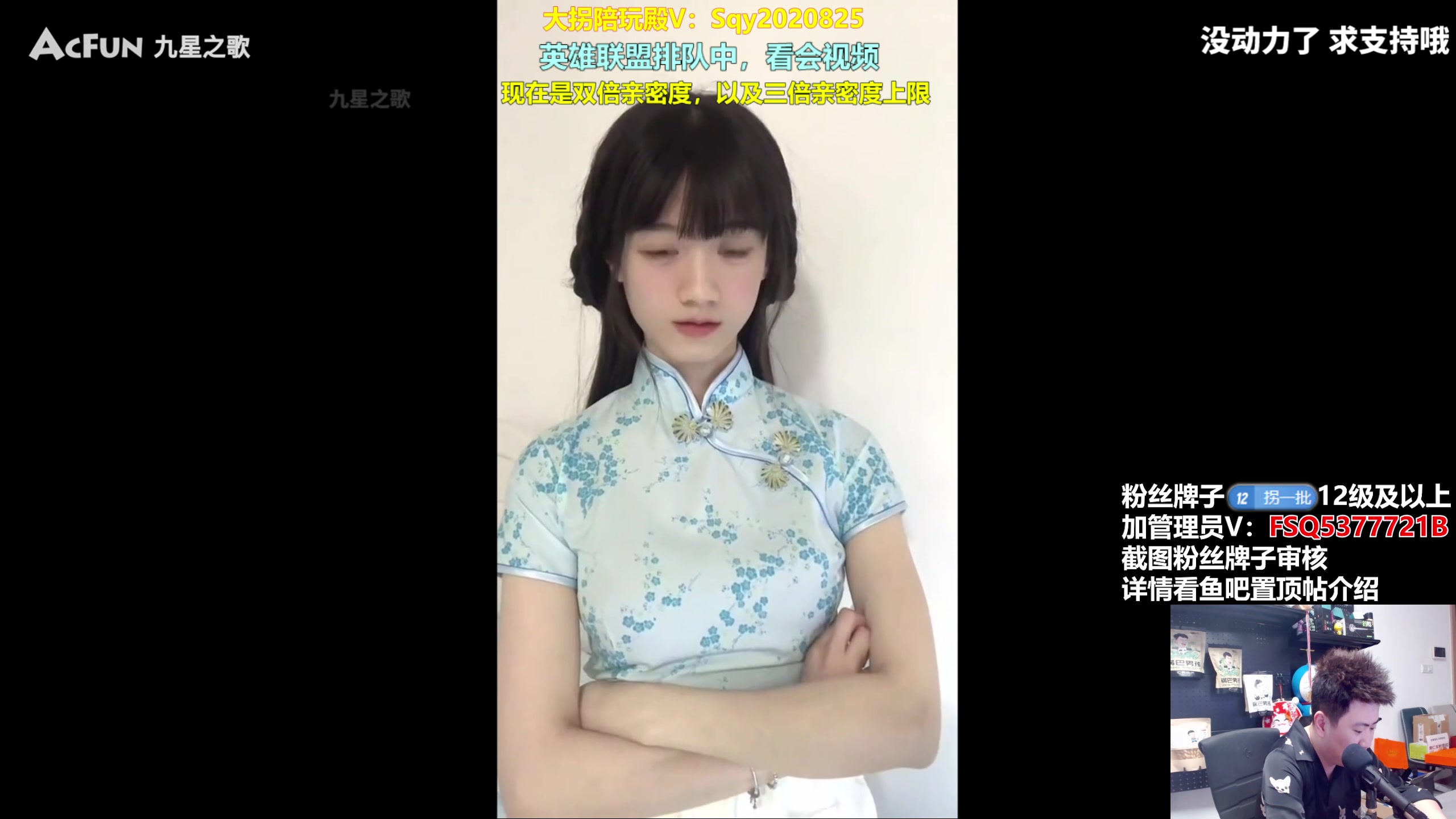 【2024-05-19 00点场】放逐大帝灬：让我们一起来忘记不开心！