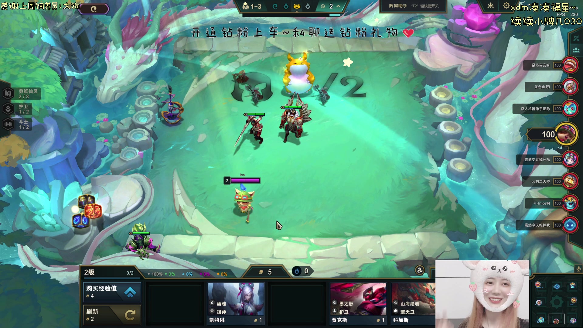 【2024-05-19 15点场】宝贝鱼O3O：命只有一次 但要命的事不止一件