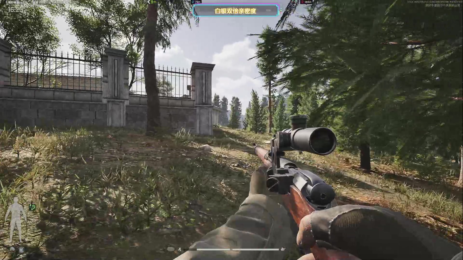 【2024-05-19 05点场】TYF唐亦风：今天5点来 150008