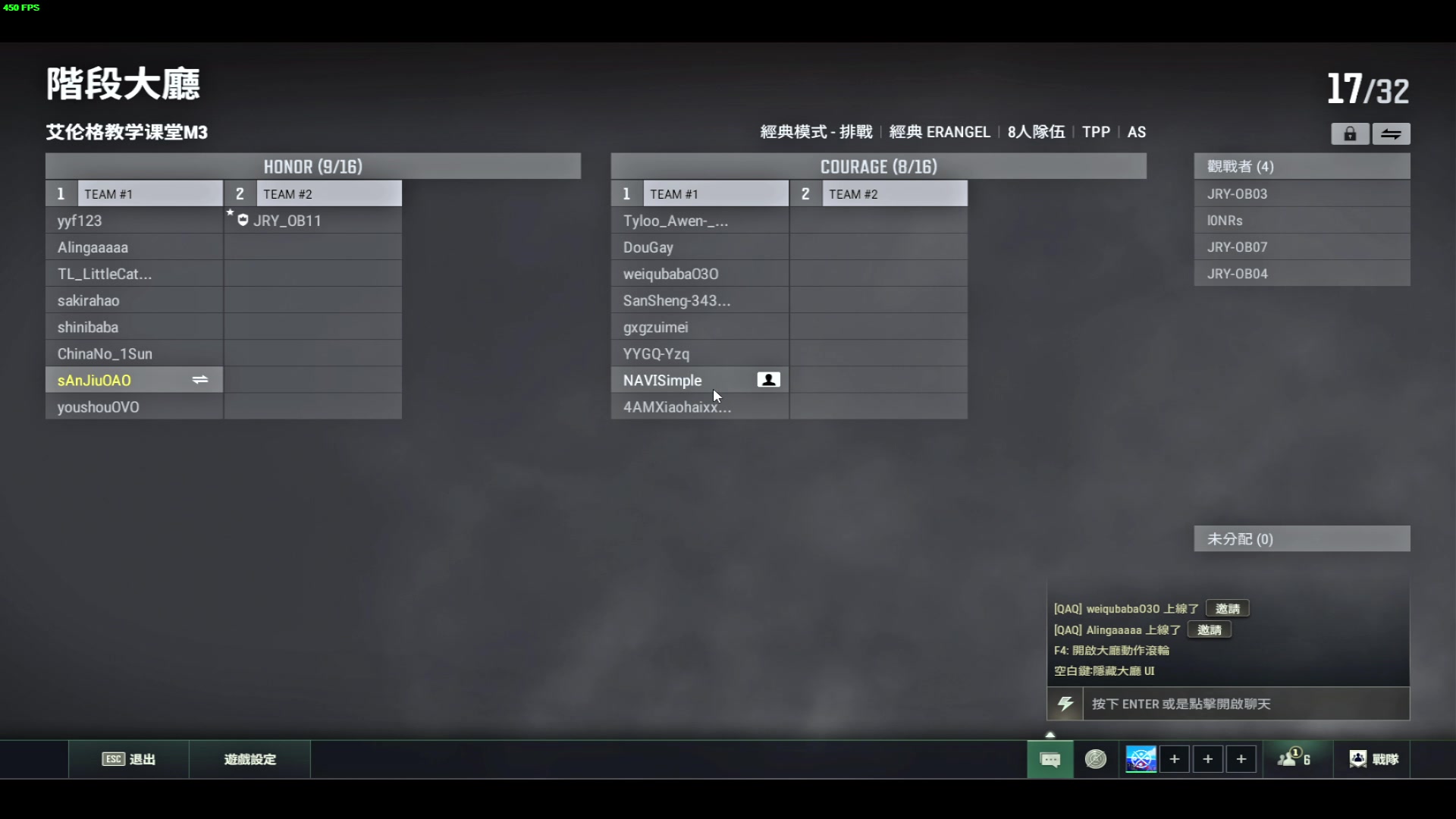 【2024-05-18 19点场】三酒OuO：软嘴温柔男