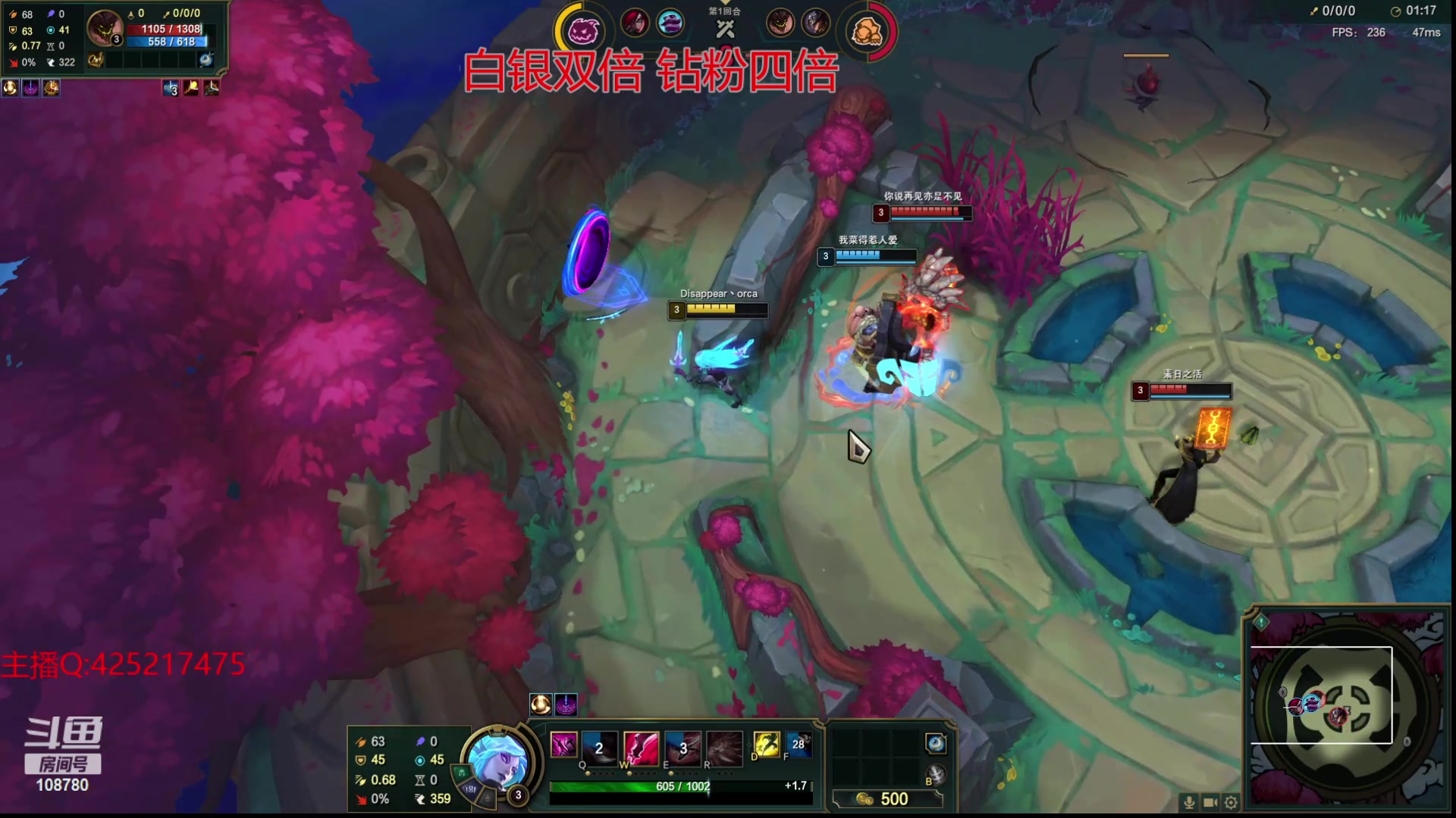 【2024-05-19 07点场】兮饭锐雯：乱斗小王子来拉