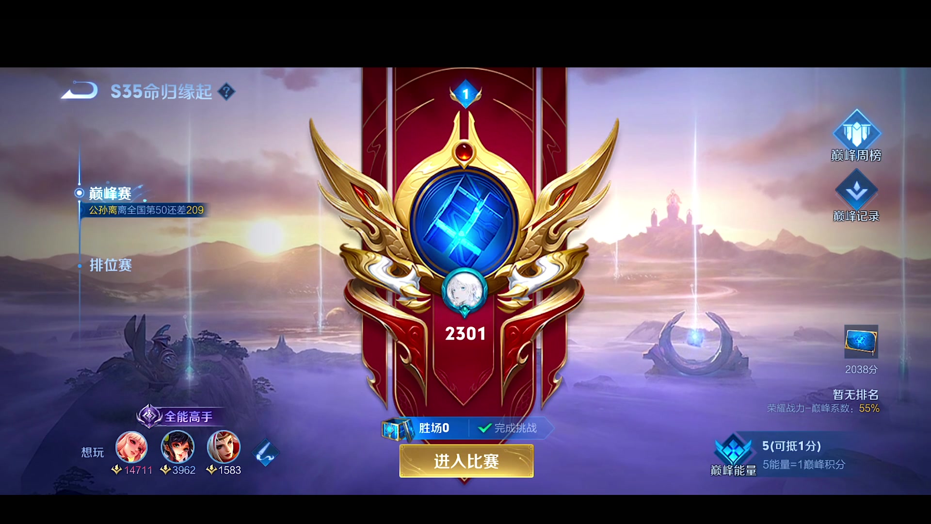 【2024-05-19 19点场】自小语：复活吧我的爱人啊啊啊啊