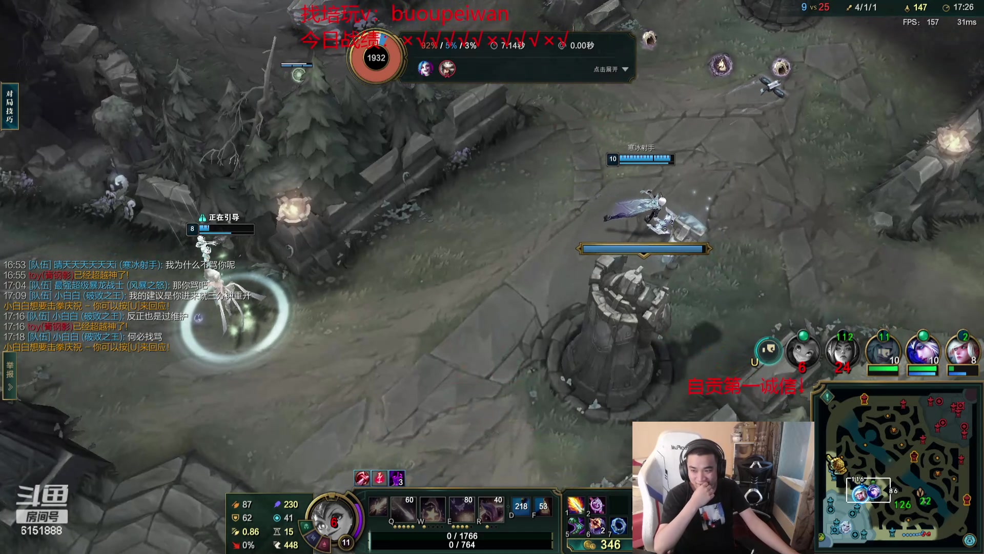 【2024-05-14 17点场】自宇666：【最细教学】龙王佐伊慧狐狸妖姬阿卡丽