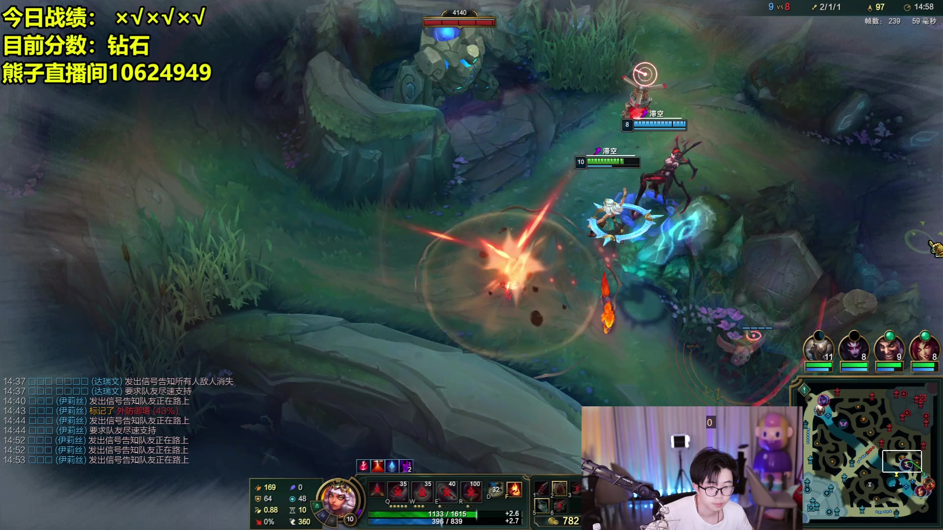 【2024-05-19 08点场】南波儿大魔王丶：熊来了！韩服新赛季！阻坤职业哥！