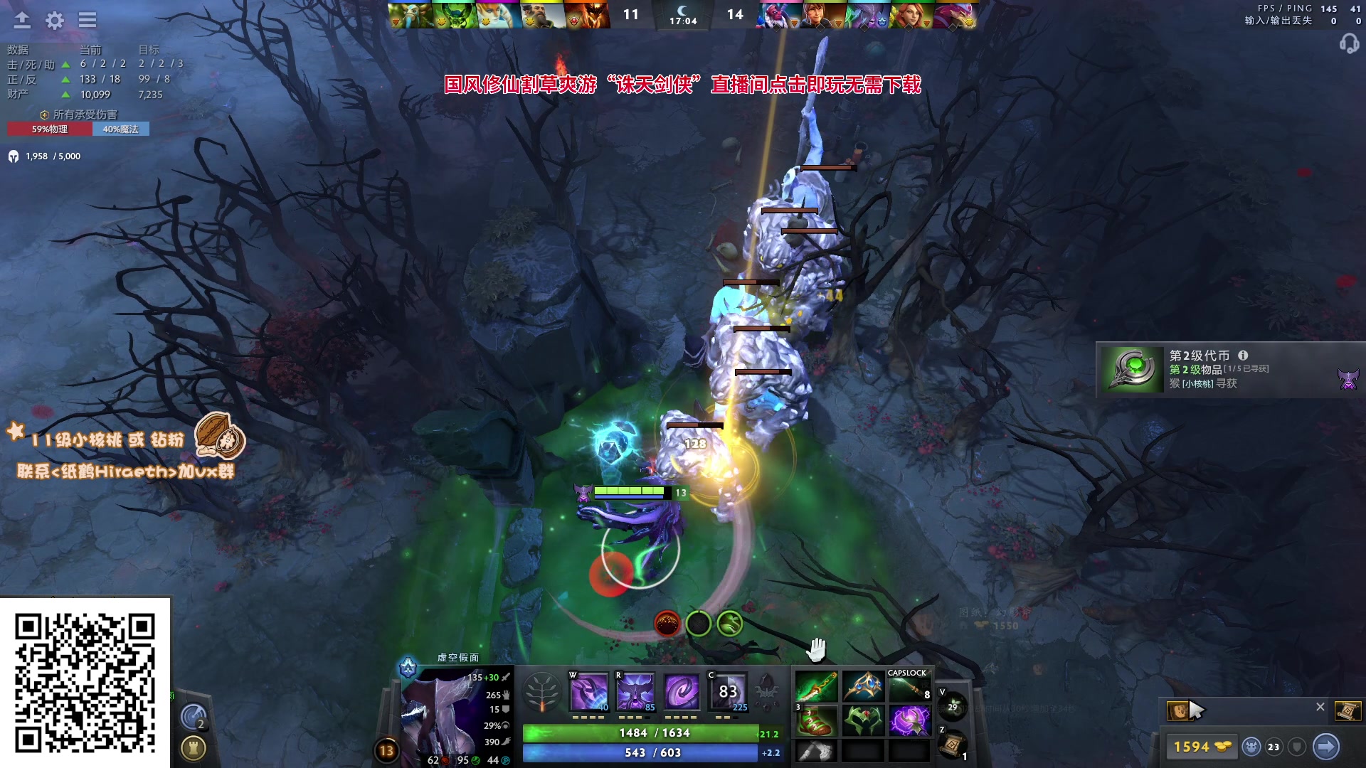 【2024-05-19 14点场】sakira丶hao：单排GOGOGO！！！