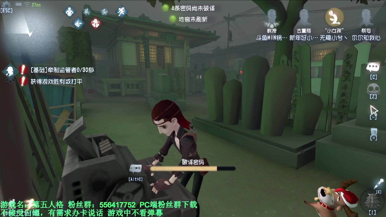 【2024-05-18 23点场】MIN锅锅：青训人皇等你来