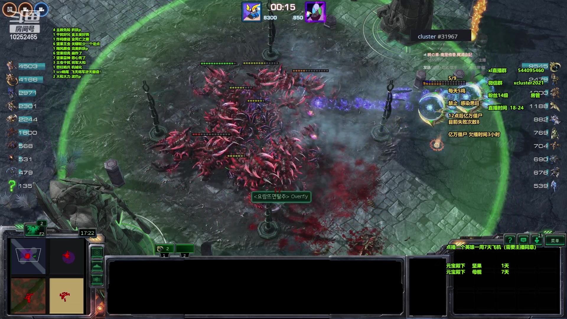 【2024-05-19 00点场】xcluster：星际酒馆，今天继续超认真！