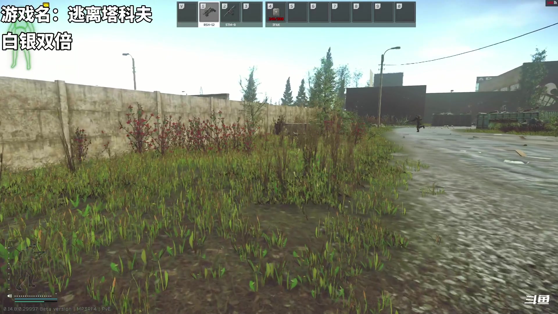 【2024-05-19 18点场】隐者丶丶：【小蜜蜂】客官里面请~~~~