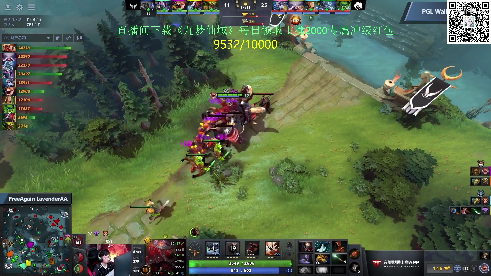 【2024-05-20 01点场】刘嘉俊Sylar1：762484