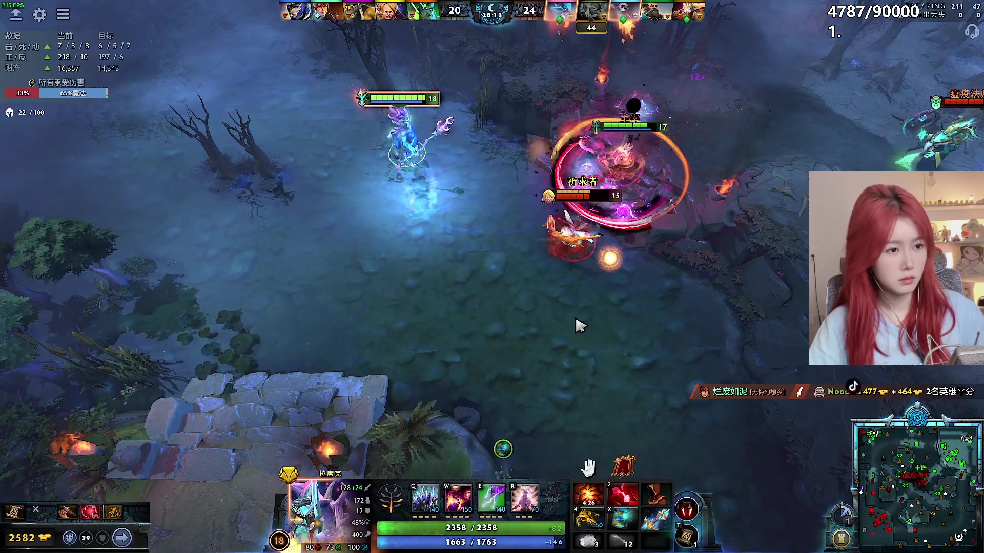 【2024-05-20 19点场】A妹A妹：【呆猪】10011