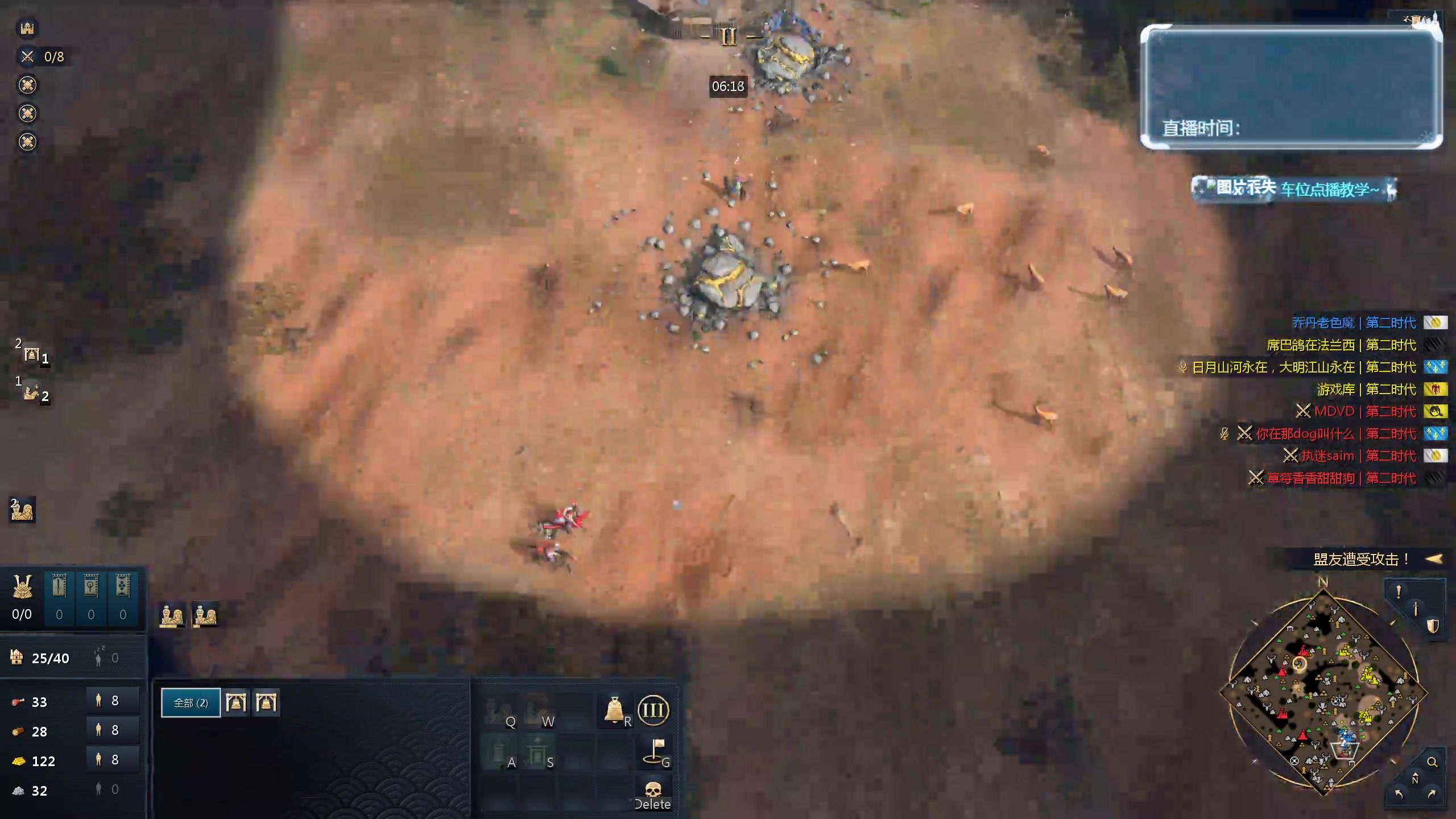 【2024-05-20 13点场】顾非池：帝国时代Ⅳ，重温RTS经典，好玩耐玩便宜