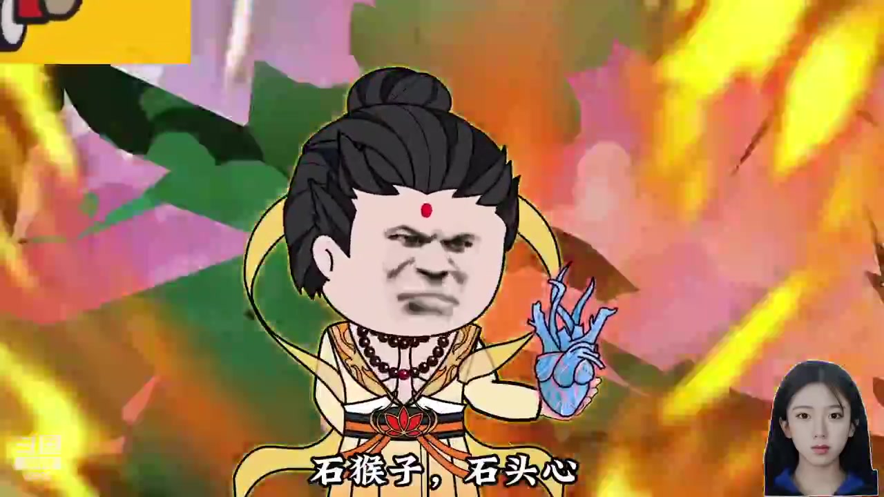【2024-05-20 02点场】呆妹儿小霸王：【黄金3倍】520快乐
