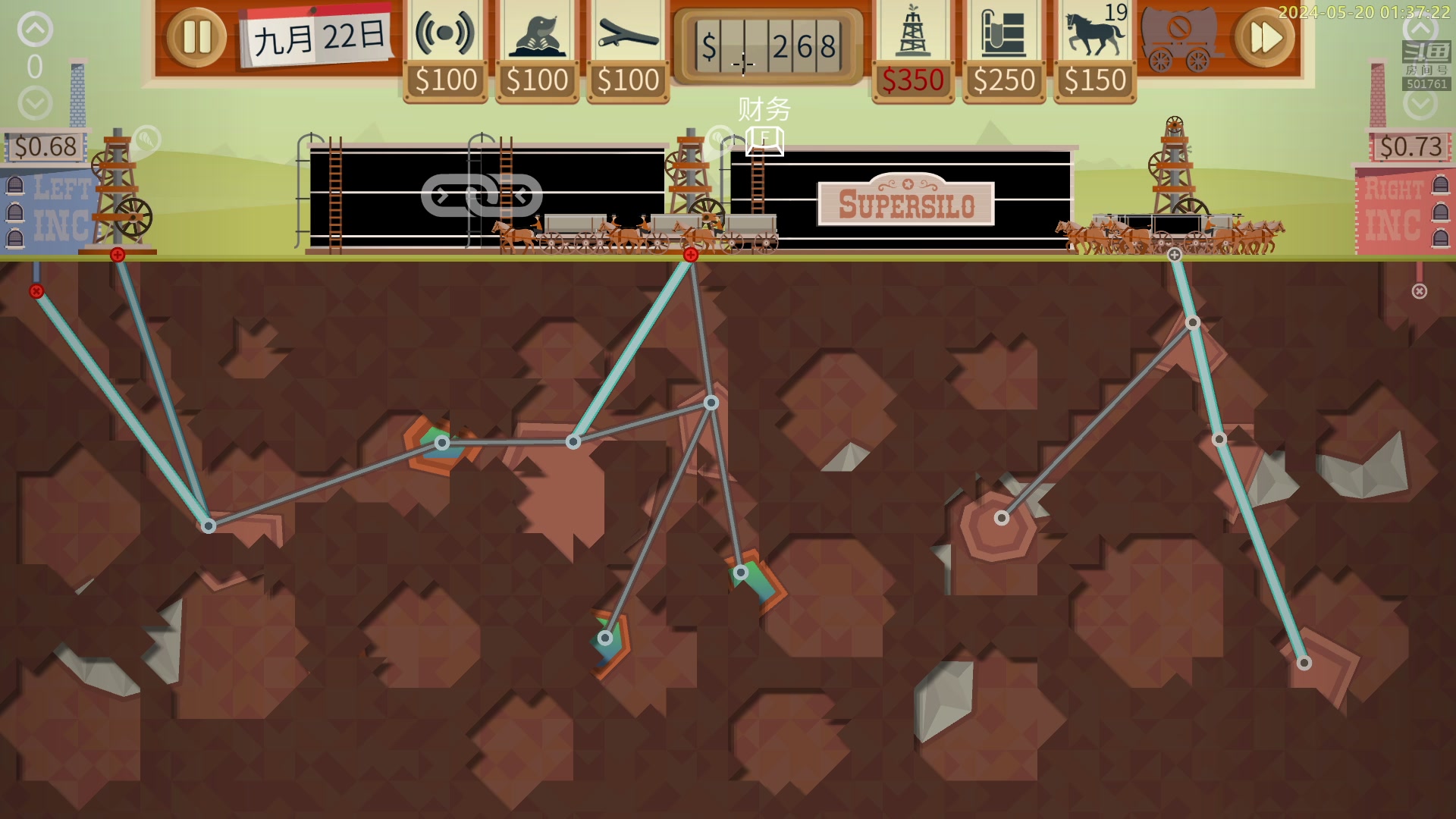 【2024-05-20 01点场】白白的胖胖呀：⭐️加油！冲鸭⭐️