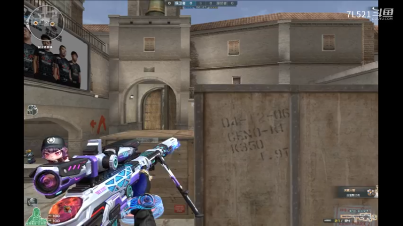 黑色城镇3杀不断