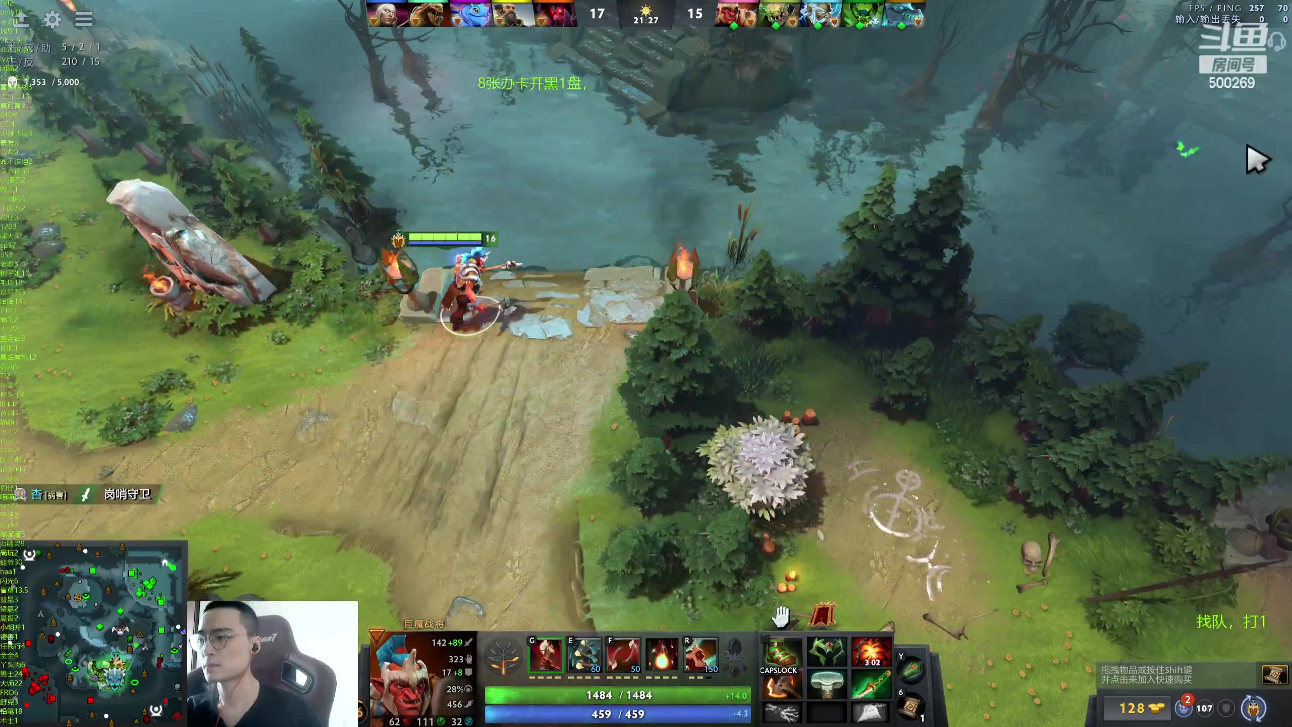 【2024-05-16 15点场】ok林仔：你懂1号位吗？