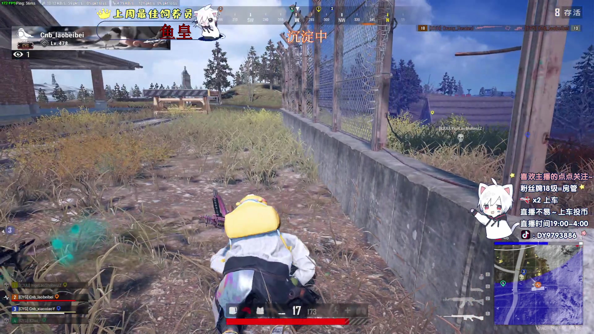 【2024-05-20 00点场】小徐813：《小徐》千场5.0