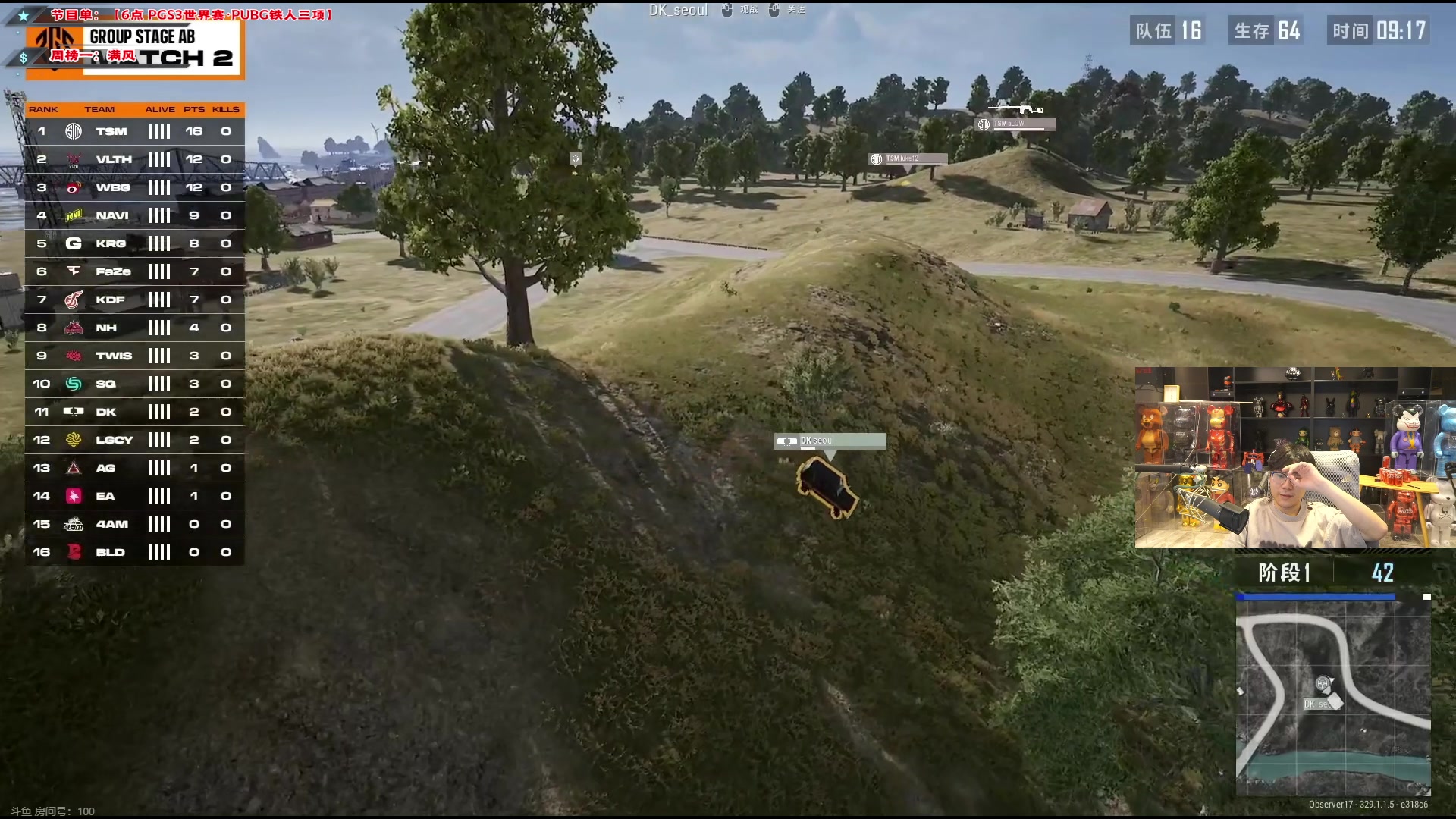 【2024-05-20 18点场】imxiaoxin：【✘-✘】PGS解说 顶级享受