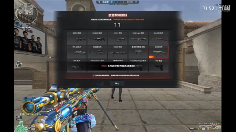 3V5的局面，很难啊