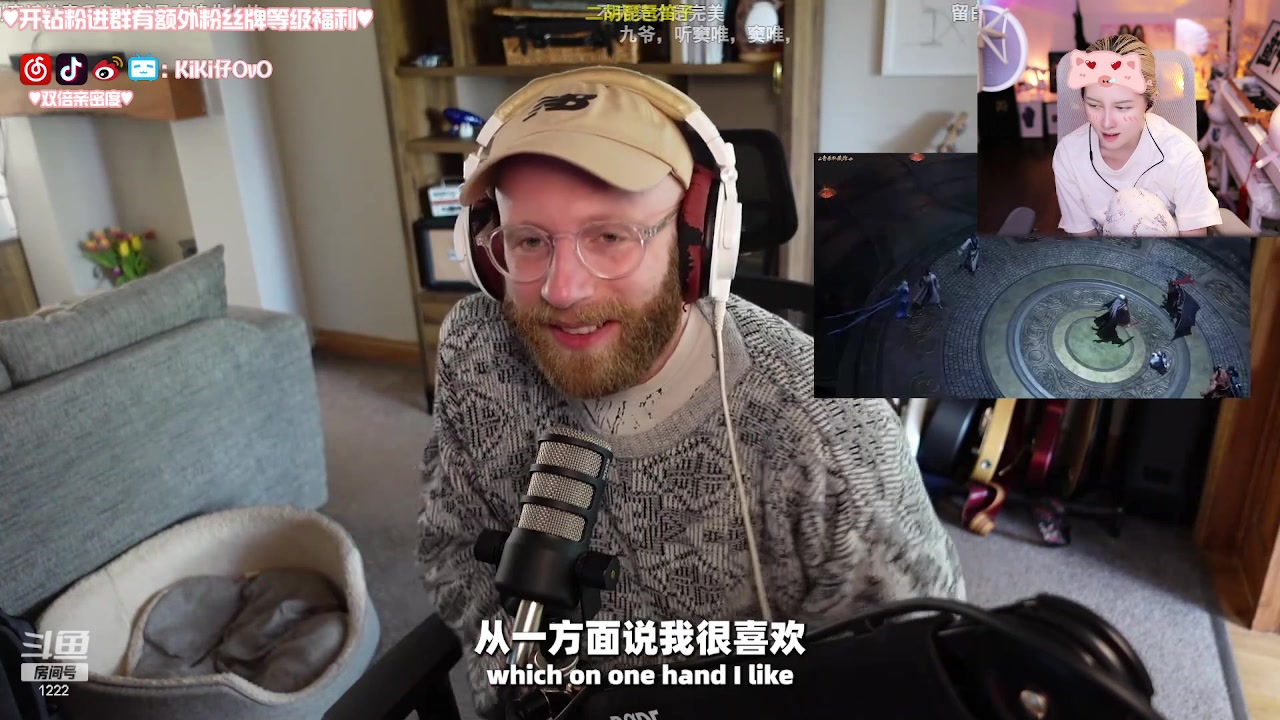 【2024-05-20 20点场】Kiki仔ovo：【ki仔】完蛋咯睡过头咯