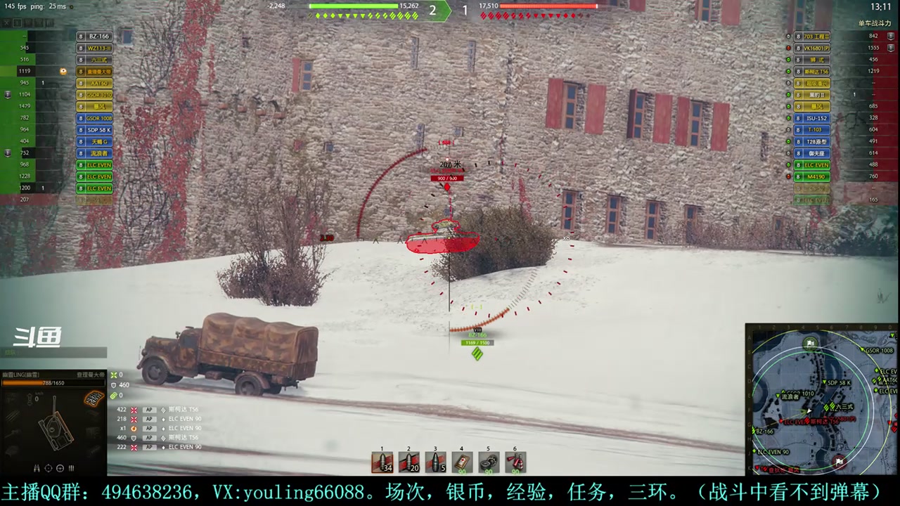 【2024-05-19 19点场】暗夜幽霊：幽靈：做一个愉快的屯屯鼠