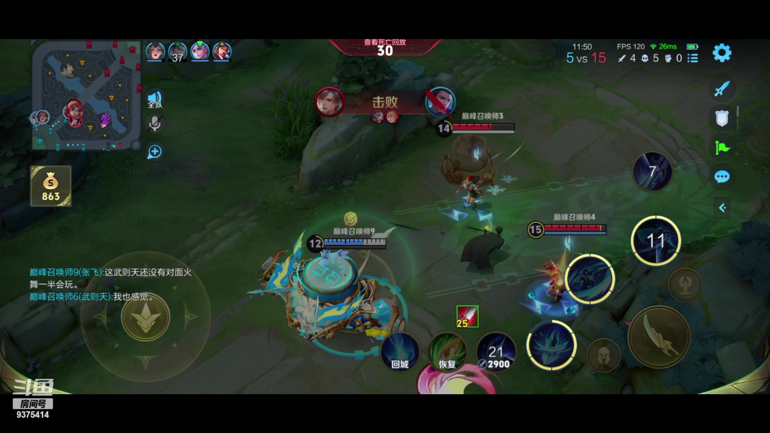 【2024-05-20 17点场】昧昧不是妹妹：可我一直失败