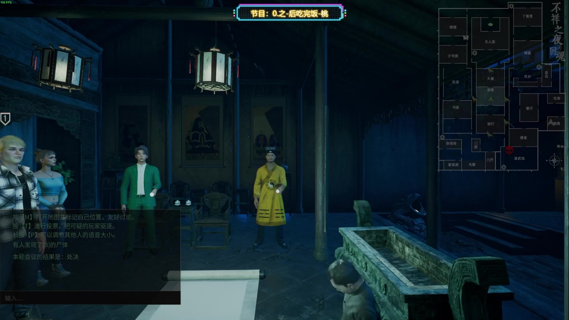 【2024-05-20 03点场】TYF唐亦风：今天5点来 150008