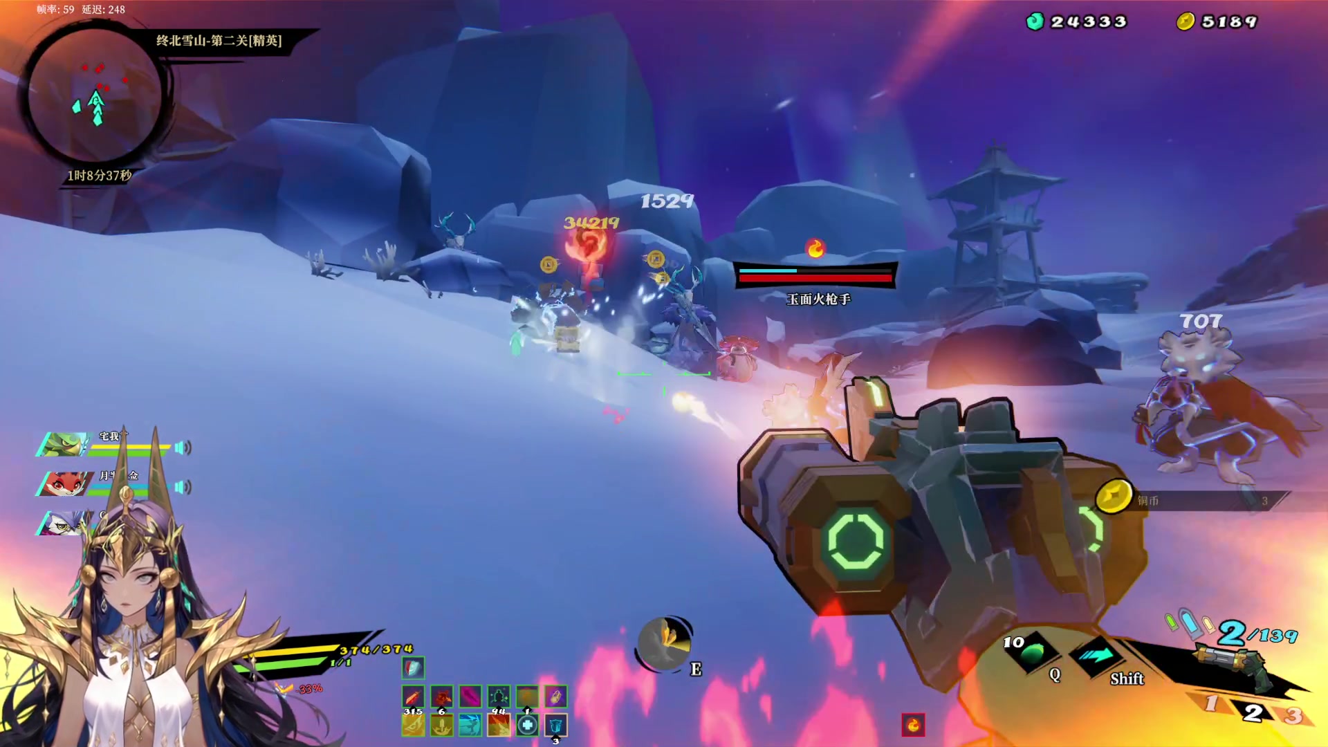 【2024-05-20 13点场】暴走的银剑君丶：520银剑君性转皮套！