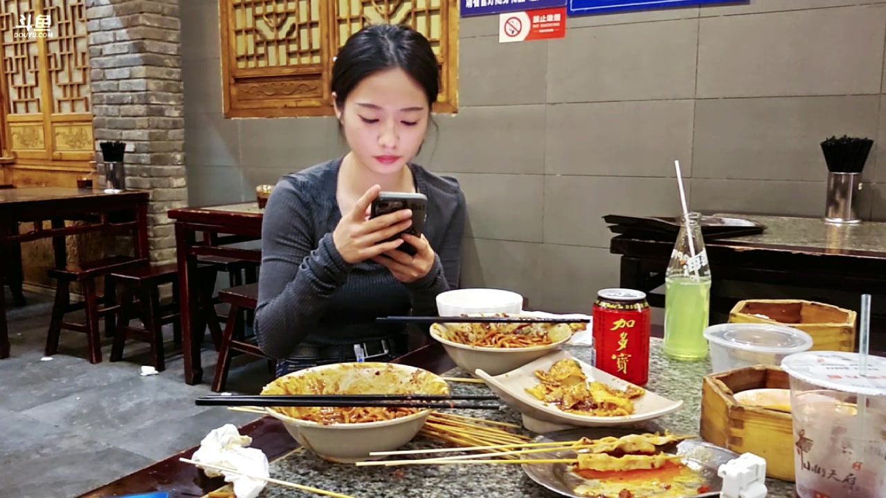 【2024-05-20 00点场】火力堂主：《风起洛阳》之西游记！