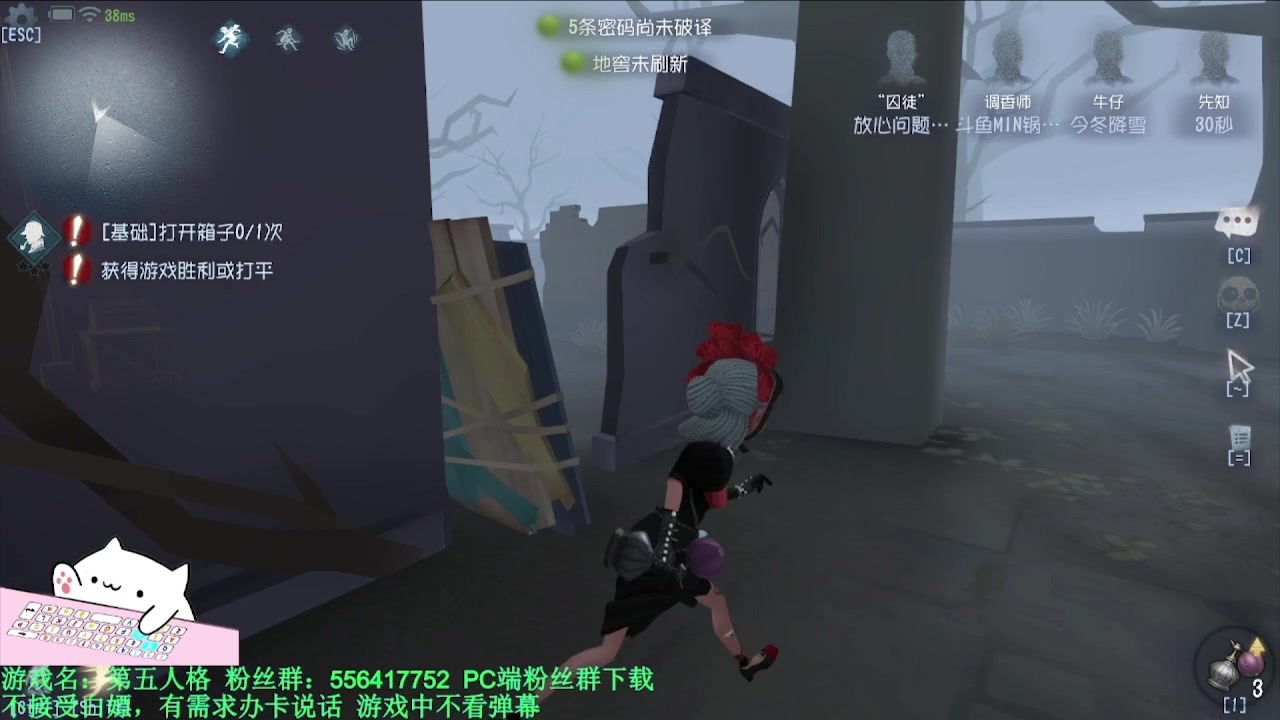 【2024-05-20 15点场】MIN锅锅：青训人皇等你来