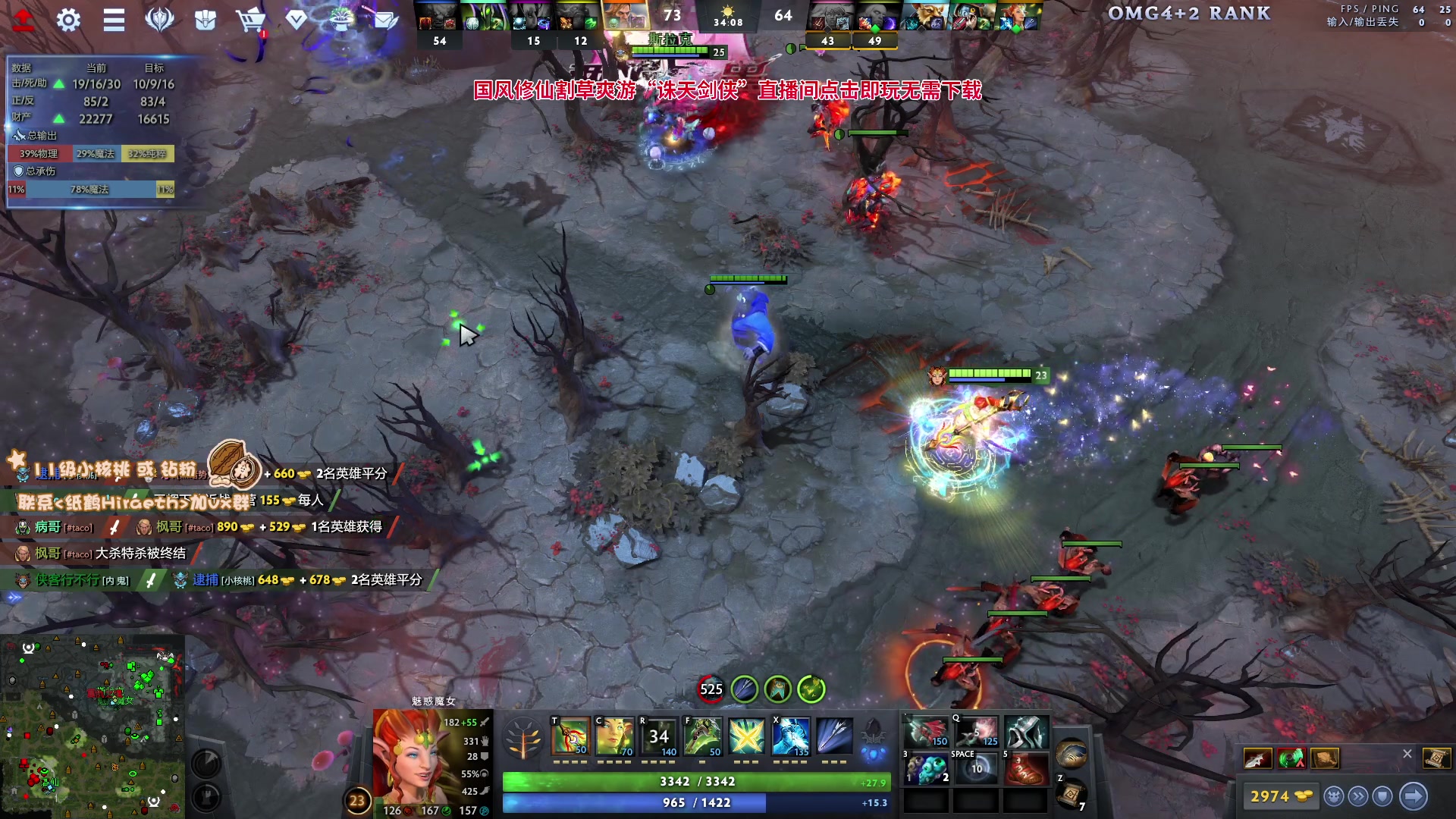 【2024-05-20 16点场】sakira丶hao：单排GOGOGO！！！