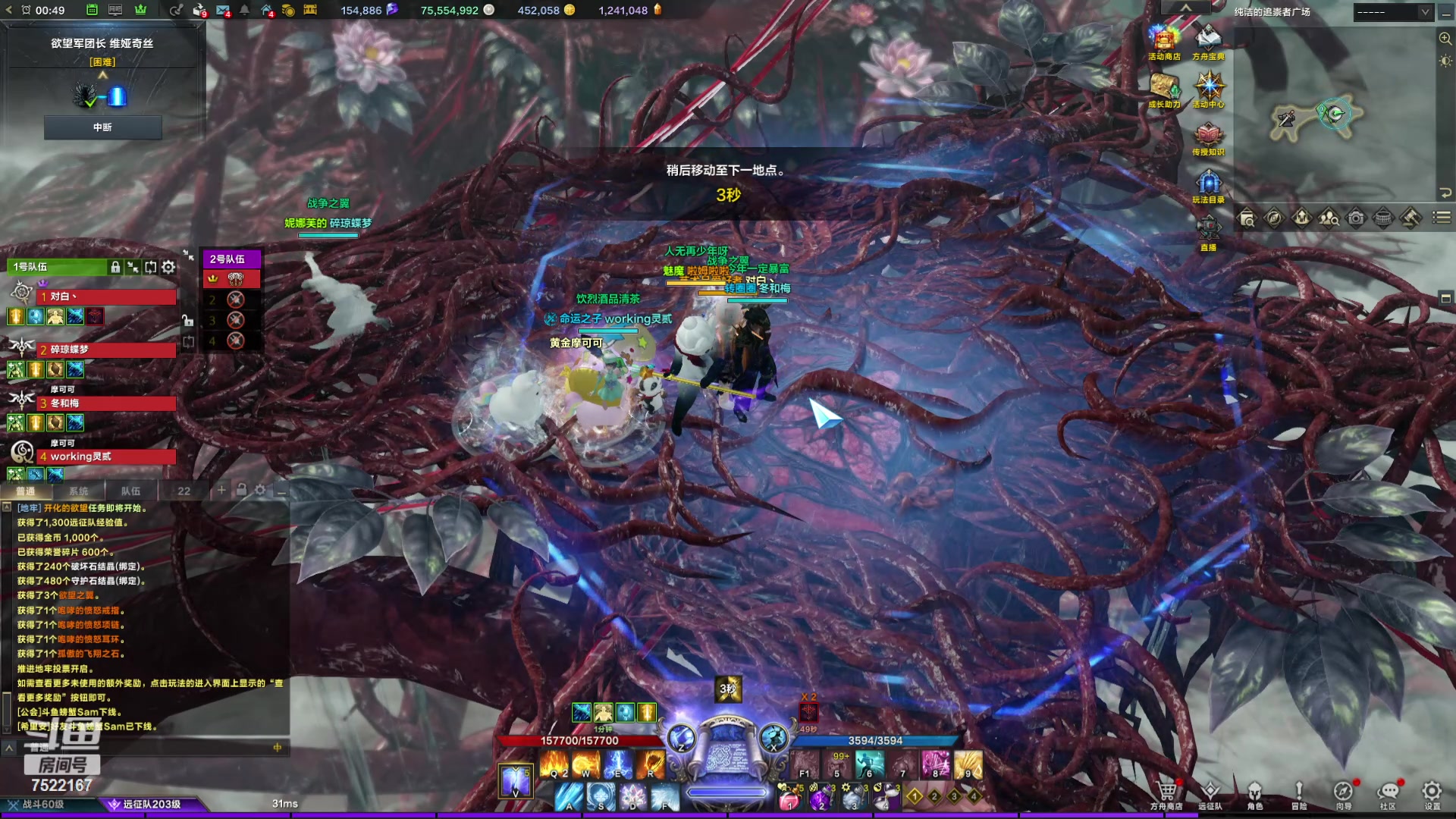 【2024-05-20 00点场】螃蟹Sam：【螃蟹】阿巴阿巴阿巴