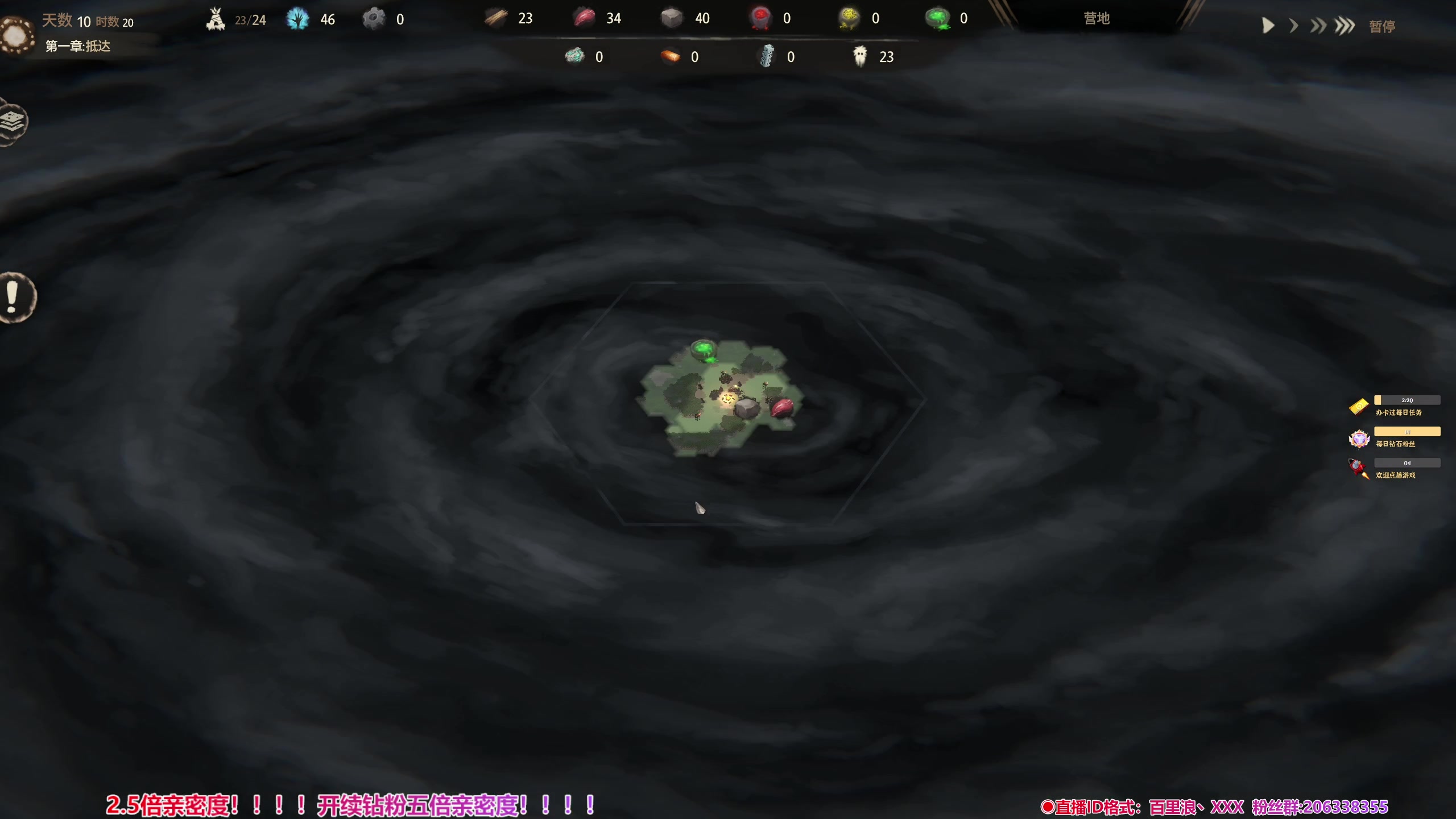 【2024-05-20 19点场】百里浪丶：百里游戏教室！