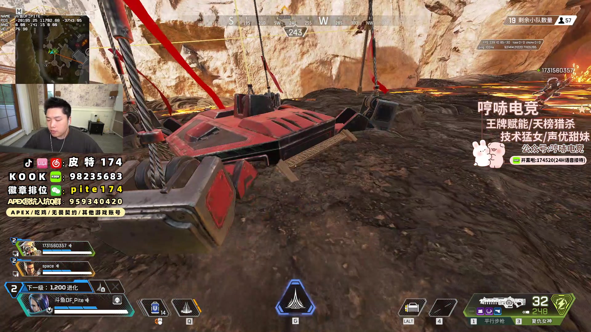 【2024-05-19 18点场】皮特174：早睡早起早来，身体健康