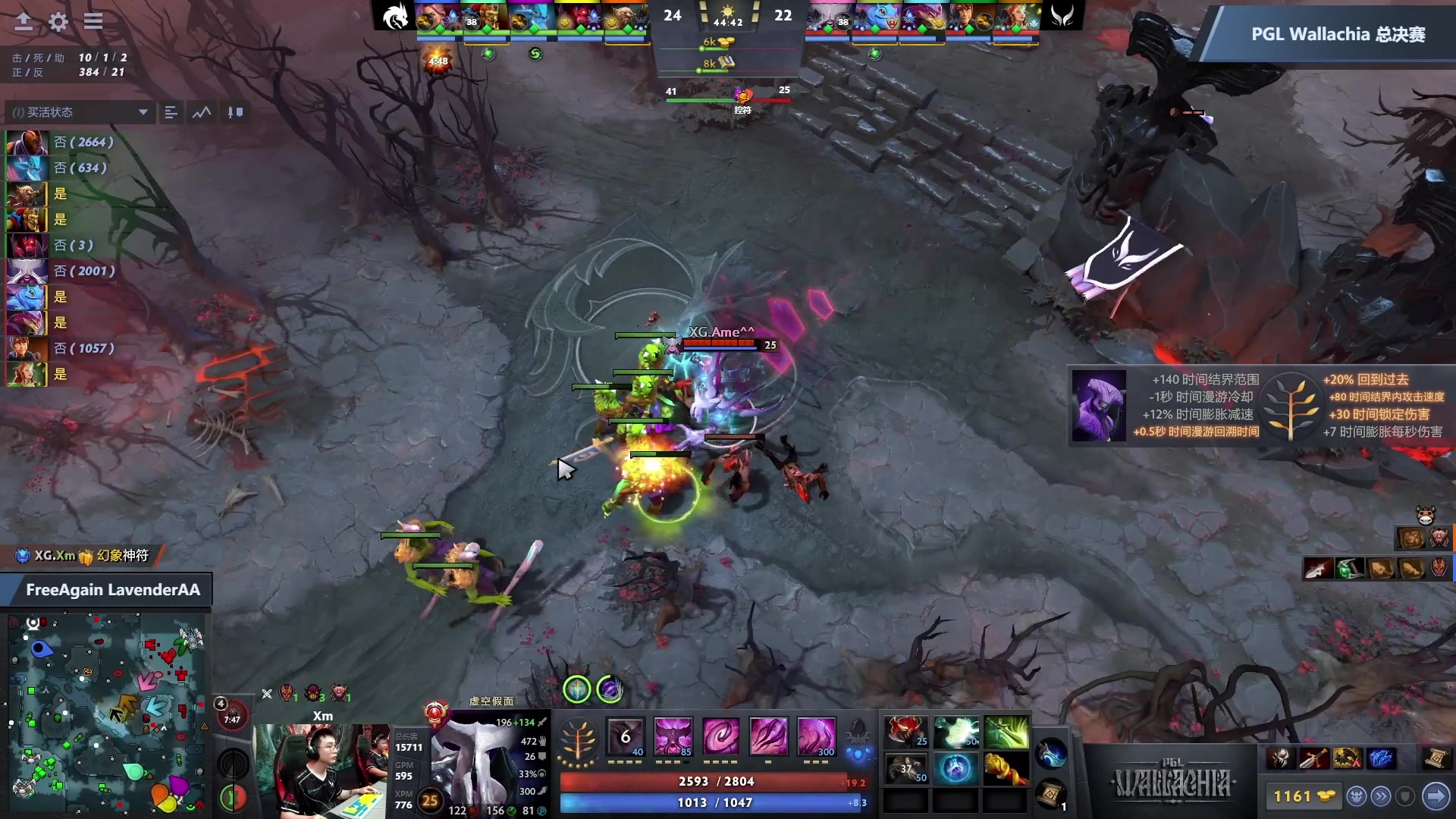 【2024-05-20 02点场】阳光男孩Aq：无尽的天梯！！！7718843